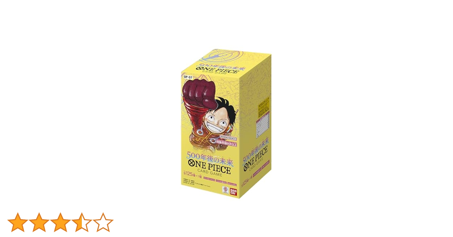 ONE PIECEカードゲーム ブースターパック 500年後の未来 BOX バンダイ ONE PIECEカードゲーム 500年後の未来 OP-07 [BOX